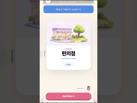 Learn Korean: Hangul Street video thumbnail