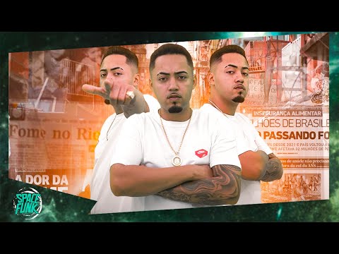 MC Kiki da ZL - Fome (DJ GR) Space Funk