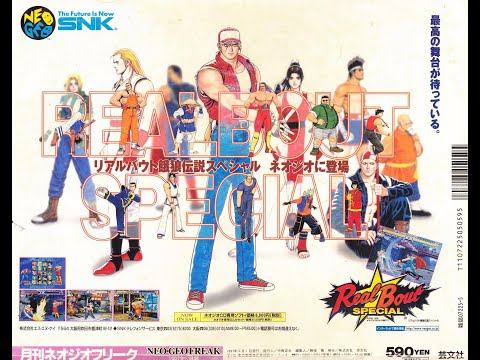 Final Torneio Extreme Masters 2020 // Real Bout Fatal Fury Special