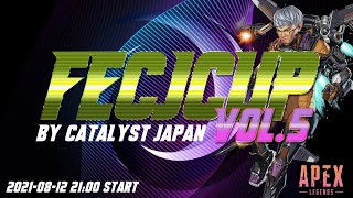 へくじぇいカップVol.5 by Catalyst JPN | Supported by HAOMING