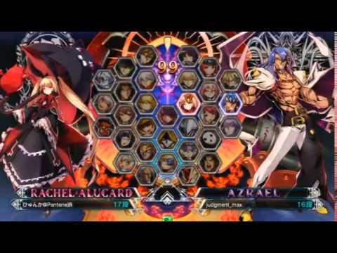 BBCF 12/21/2015 Athena Nipponbashi 3on3