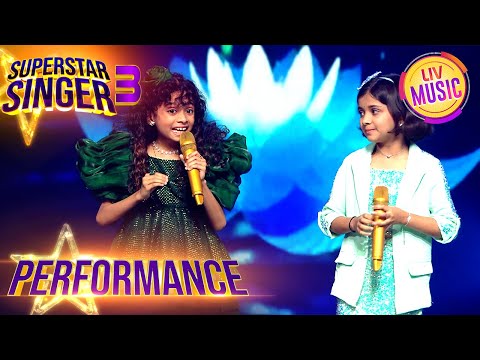 Duet Performance on the song 'Man Kyoon Behka' | Superstar Singer S3 | Compilations