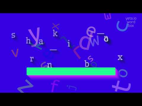 HOW TO PRONOUNCE SHARK_IN_A_BOX? #shark_in_a_box