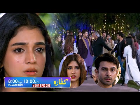 Kaffara Mega Episode 71 & 72 Promo - only on Har Pal Geo | Yadgar Voice