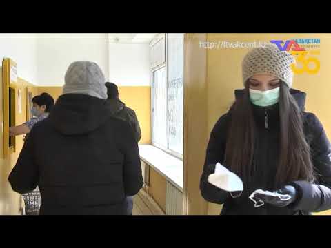 «Күн» ақпараттық бағдарлама 25 ақпан 2021ж.