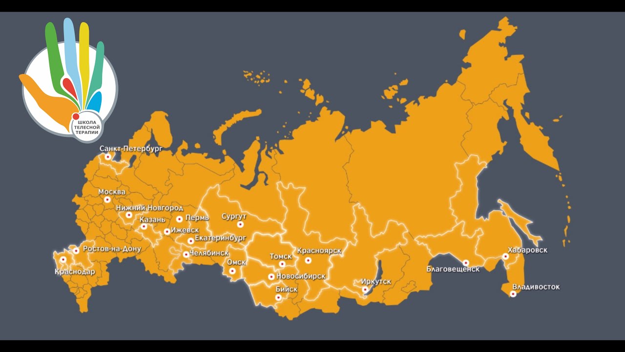 Мап Петербург Дипломный Мап Петербург Дипломный
