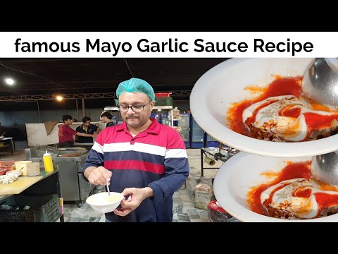Restaurant Style Mayo Garlic Sauce Recipe By Expert Chef 