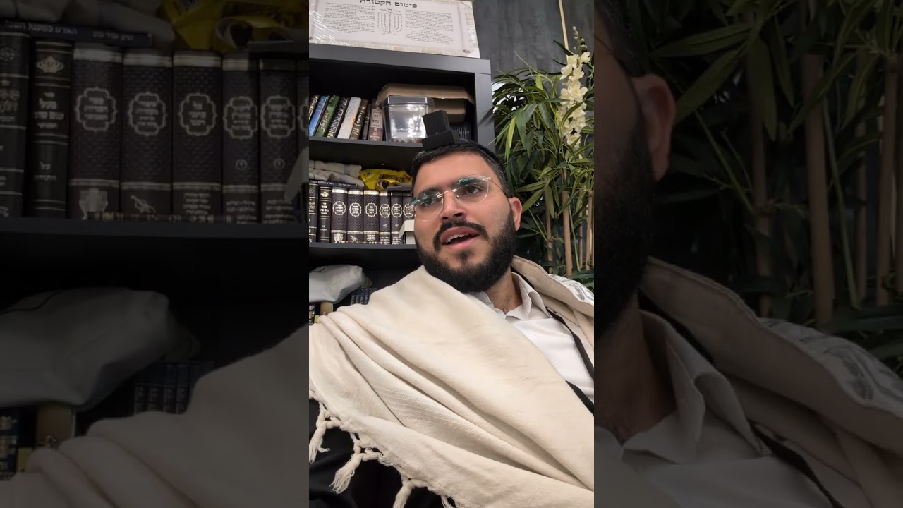 הלכה יומית - חימום אוכל ואיך לחמם מרק בשבת? | הרב אברהם ביטון 