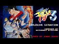 Explosive Situation Final Fight 3 MIDI Cover