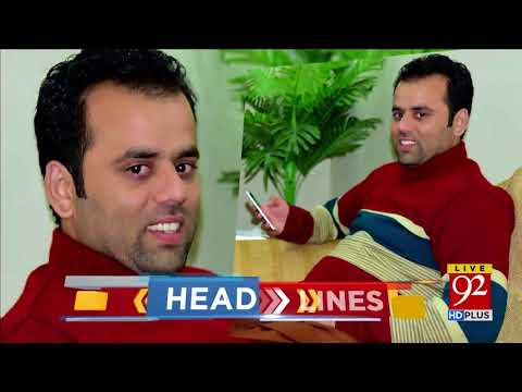 92 News Headlines 06:00 AM - 03 April 2018 - 92NewsHDPlus