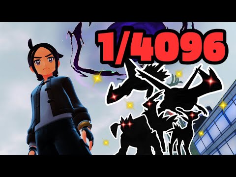 My LEGENDARY Shiny Start to the Mega Dimension DLC