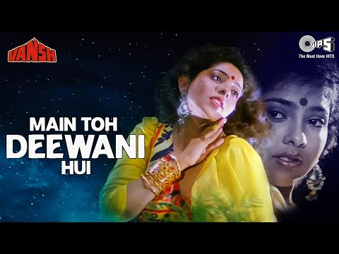 Main Toh Deewani Hui — watch video