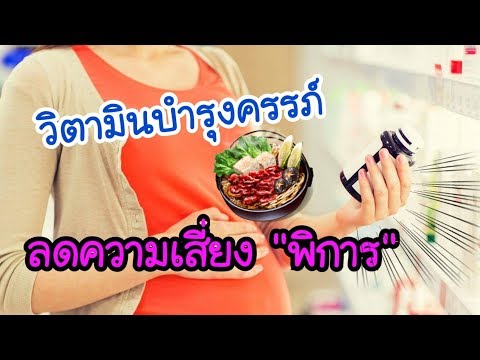 ค้อนของ ธ อร์ที่จะซื้อใน Rostov-on-Don ซื้อเชื้อโรคหญิงใน Novosibirsk