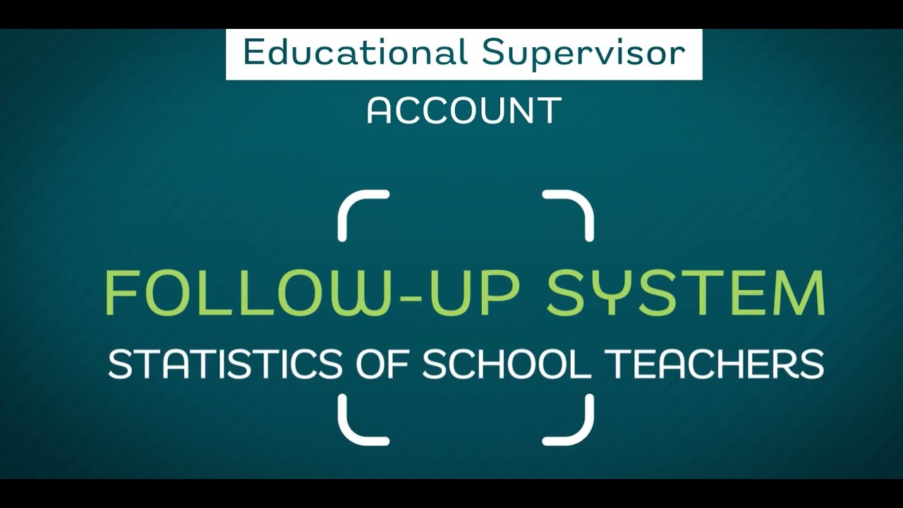 Classera EN supervisor -Follow up System V1 1