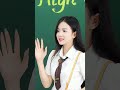High School Crush Love Story Anhofficial Schoolcrush Schooldrama Couple