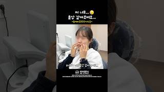 울쎄라+실리프팅으로 울상 해결!