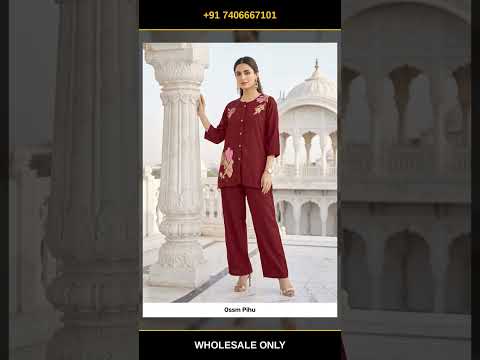 Ossm Pihu – product video thumbnail