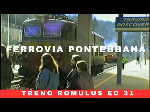 Ferrovia Pontebbana 1995 treno Romulus EC 31 cab ride Villach Tarvisio Udine