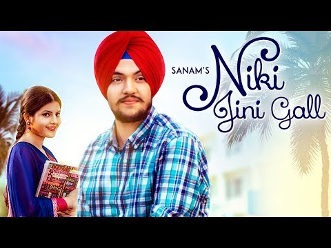 Nikki Jini Gall