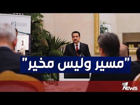 شاهد بالفيديو.. محمد الحكيم : الحكومة لن تقدم شيئا لان الوزراء الحاليين مكررين والبقية من الطبقة السياسية