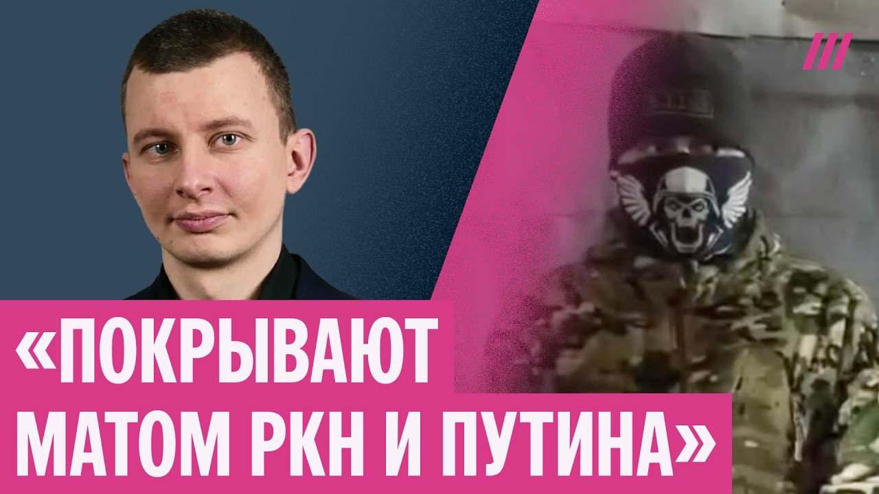 Левиев — как ВСУ используют блокировку Telegram для контратак на российскую арм