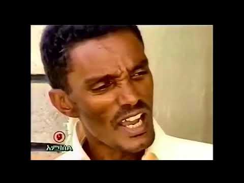 doctor abiy ahmed ? hahahahah