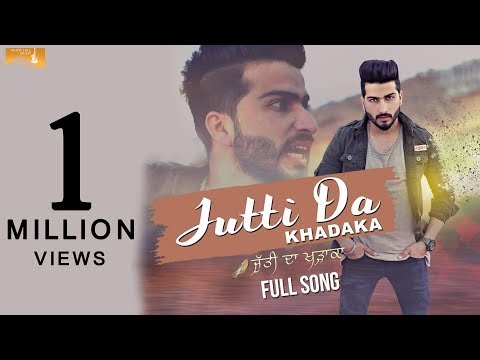 Jutti Da Khadaka