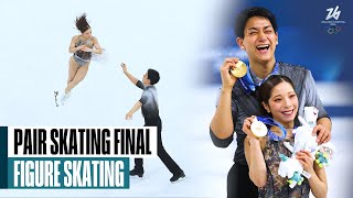 Japan’s Miura and Kihara Bounce Back to Take Pairs gold 🇯🇵⛸️ | #milanocortina2026