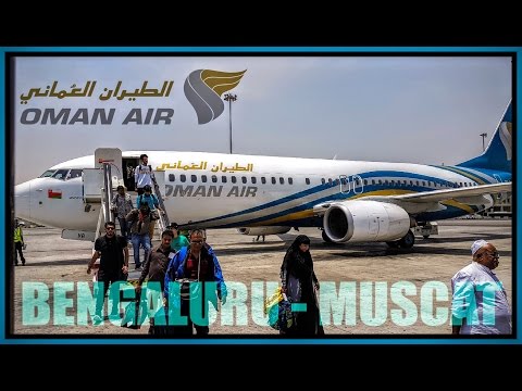 #1. Oman Air WY0282 | Bengaluru To Muscat Flight Travel Report | India To Oman|#RCTravels| SamsungS7 Video