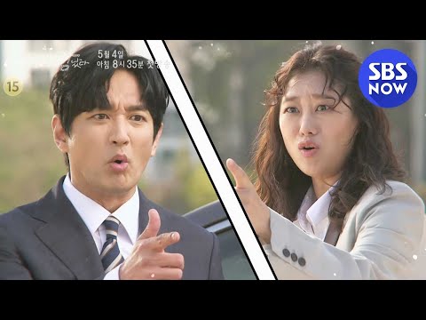 [엄마가 바람났다] 2차 티저 '오늘의 적은 내일의 남편?!' 5월 4일 첫방송 / 'Mom Has an Affair' Teaser ver.2 | SBSNOW