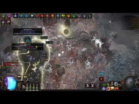 3.26 Eviscerate Ignite Elementalist 8 mod 16.5T  Tanking