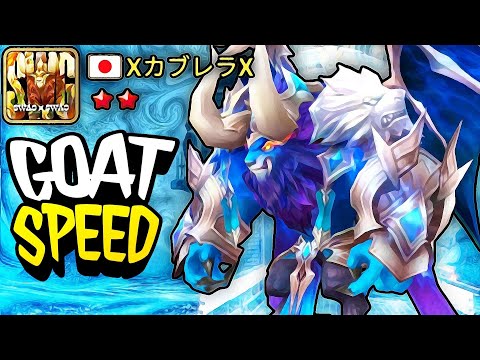The JAPANESE SPEED G.O.A.T  - Summoners War
