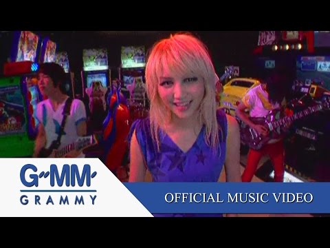 บูมเมอแรง - NO MORE TEAR【OFFICIAL MV】