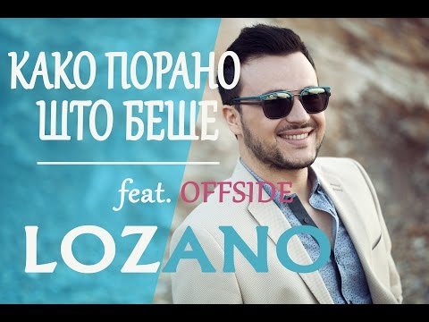 Video thumbnail for Kako porano sto bese