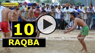 (1) Raqba (Ludhiana) Kabaddi Tournament 5 April 2015