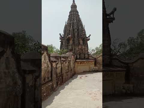 old mahal king of Berua