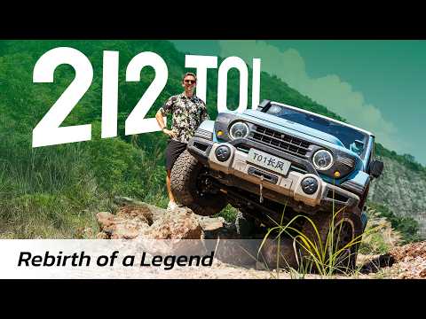 Ist dies der beste preisgünstige Geländewagen in China?