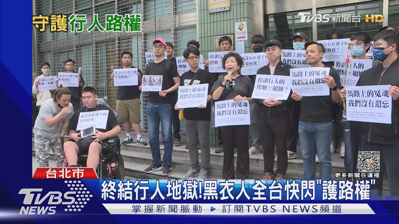 過馬路沒禮讓!路人險遭撞 錄影PO網掀戰