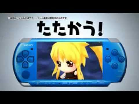 nendoroid generation psp download