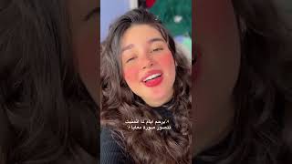 نانسي عجرم انت حليت عمري