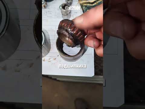 Автомастер устал постоянно менять задний ступичный подшипник и показал решение на годы