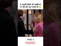 What Women Want The Movie That Tried To Warn You