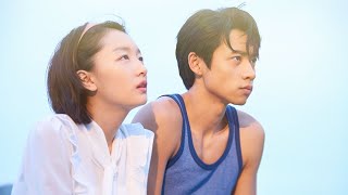 戀曲1990【我爸不是羅大佑 電影主題曲】張惠妹 | 動態歌詞 Lyrics | MV畫面【我爸不是羅大佑】電影 | 魏晨 周冬雨 屬於每個人的青春回憶