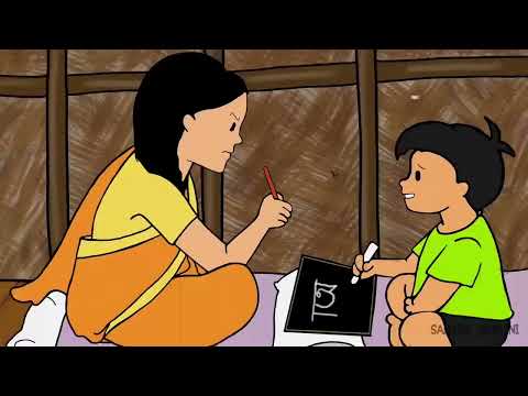 ভয়ের কিছু নাই | SAMIMA SRABONI YAMIN @SamimaSraboni