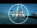 100 Original From JAPAN NGK Premium RX PLUG LKAR7ARX 11P For TOYOTA PRIUS LEXUS CT200h MAZDA