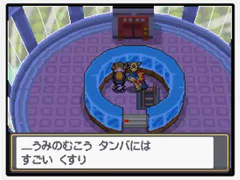 Pokemon Soul Silver german Walkthrough part 15 Oliviana City und der Leuchtturm