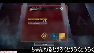 エクス・アルビオさん３D化おめでとうございます！