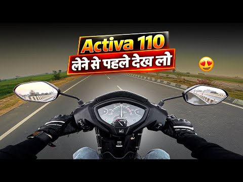 Should you buy Activa in 2026 | New Honda Activa 110 Ride |
