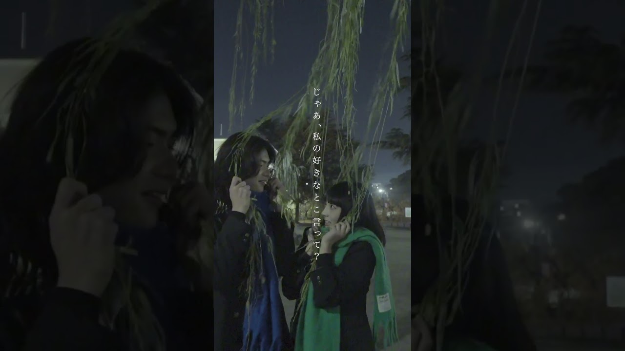 付き合って14日目の曲。#オリジナル曲 #ホットガイず #弾き語り