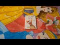 Opening To Baby Santa S Music Box 2001 DVD
